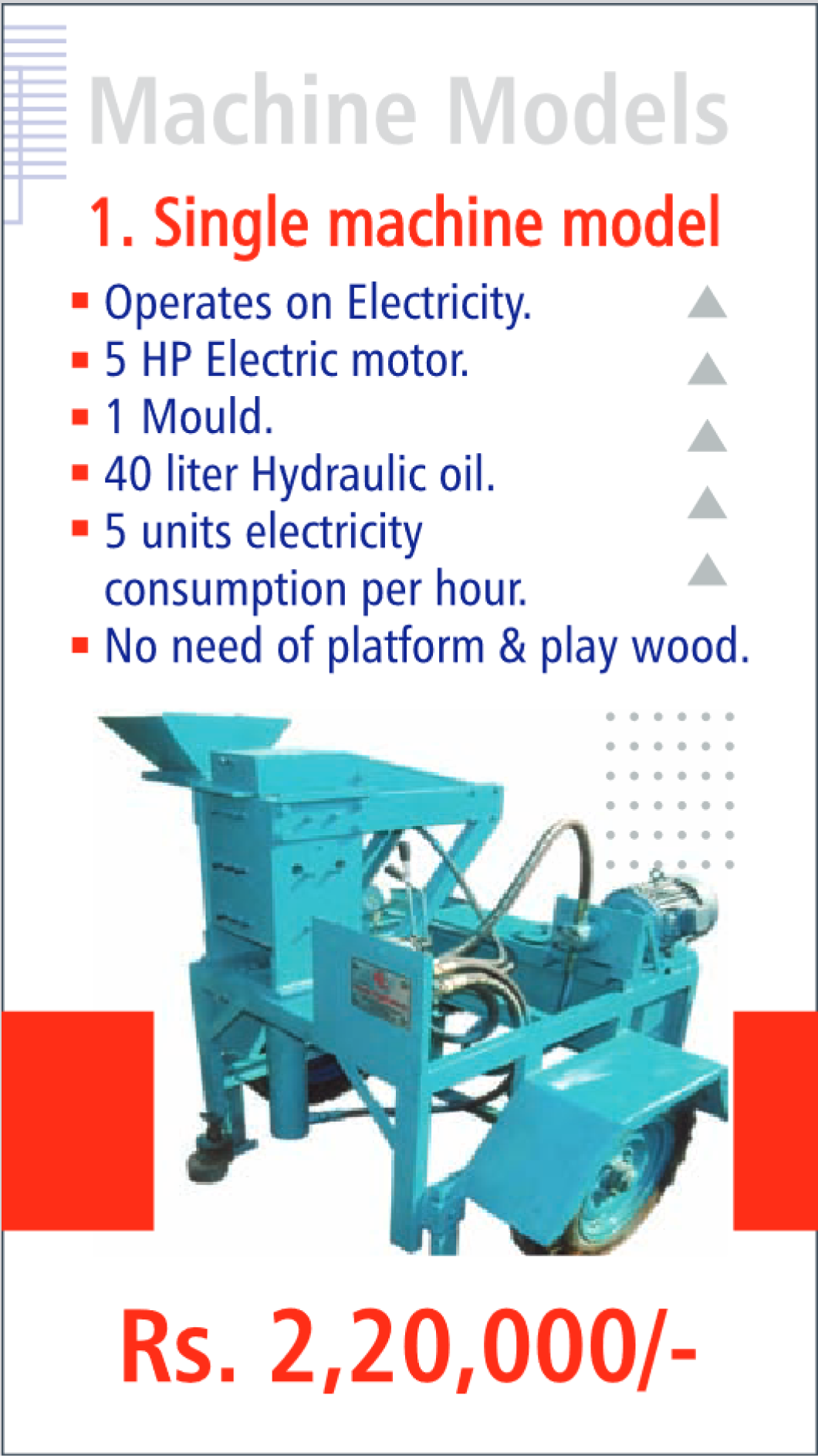 Hanje Bricks Single Machine Model